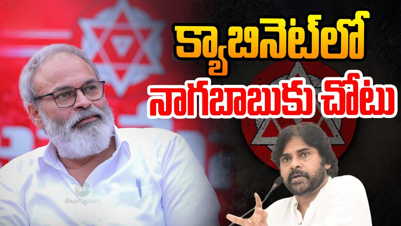 News Thumb