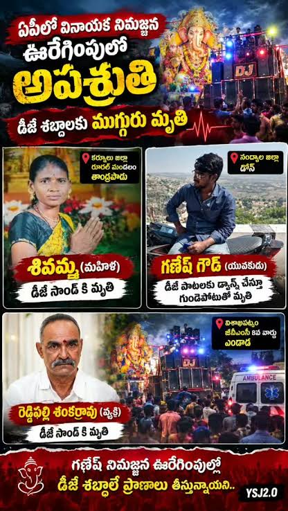 News Image 2